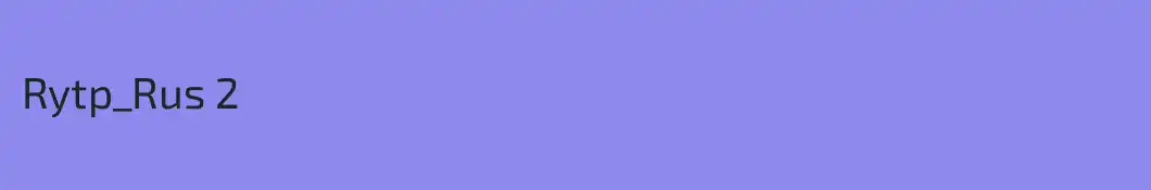 Rytp_Rus 2